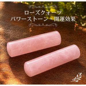 特価 誕生石 開運印鑑 水晶印鑑 宝石 印鑑 ...の詳細画像4
