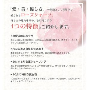 特価 誕生石 開運印鑑 水晶印鑑 宝石 印鑑 ...の詳細画像5