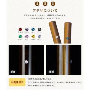 時間限定特価 タイガーアイ【10月誕生石】宝石...の詳細画像2
