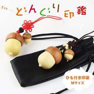 ブラザー工業 認印 山田（やだ）様 : あった印房 - 通販 - Yahoo