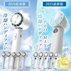 【公式 在庫処分特価】cicibella 扇風...の詳細画像1
