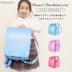 ランドセル 女の子 小学生 通学カバン 軽量 FROZEN-white 高級人工皮革