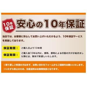 印鑑 作成 黒水牛 印鑑セット はんこ ハンコ...の詳細画像3