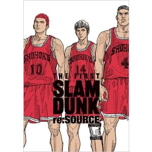 THE FIRST SLAM DUNK re:SOURCE　スラムダンク 新品