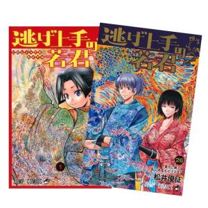 講談社（kodansha） メダリスト 1〜15巻 全巻セット 全巻新品 : 奈良