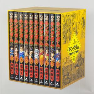 路傍のフジイ 全巻(1‐6)セット 全巻新品 : 枚方 蔦屋書店 Yahoo!店