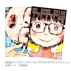 メダリスト 全巻(1-14)セット 全巻新品 : 枚方 蔦屋書店 Yahoo!店