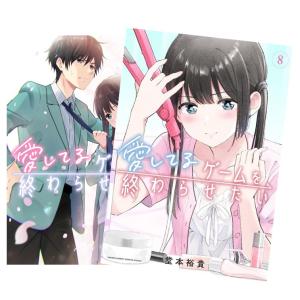 とんがり帽子のアトリエ 全巻(1-16)セット 全巻新品 : 枚方 蔦屋書店