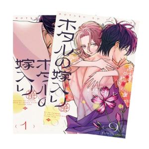 ワンピース　1〜112巻 全巻セット 集英社 計113冊 ONE PIECE 1-112巻(最新刊まで)＋他 1冊 中古