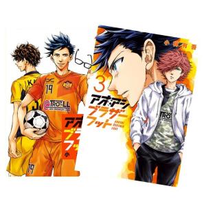 ハニーレモンソーダ 全巻(1-31)セット 全巻新品 : 枚方 蔦屋書店 Yahoo