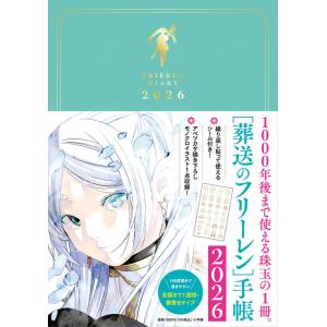 薫る花は凛と咲く　漫画全巻セット　1〜19巻　新品　ブックカバー19枚 講談社 薫る花は凛と咲く 1巻〜19巻 コミック全巻セット（新品