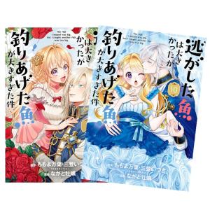 良品全巻セット　魔入りました!入間くん　 西修 魔入りました!入間くん 1−44巻 西修 秋田書店 コミック 全巻、表紙