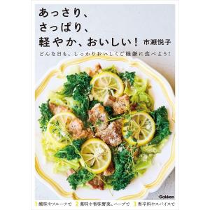 三体 [文庫判] (5冊)セット 全巻新品 : 枚方 蔦屋書店 Yahoo!店 - 通販