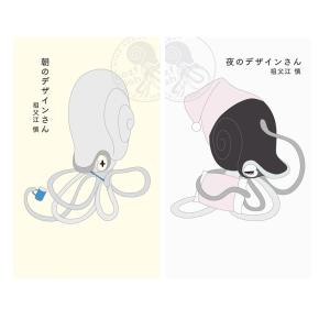 めちゃくちゃわかるよ！印象派 山田五郎 オトナの教養講座 / 山田 五郎