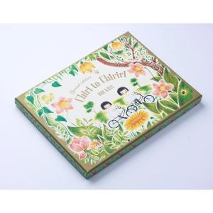 チリとチリリ はなしの絵本 既9冊セット : 脳トレ生活 - 通販 - Yahoo
