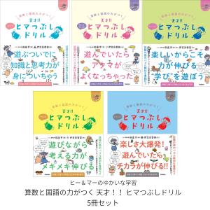 ノラネコぐんだんシリーズ 7冊セット / 工藤ノリコ : 枚方 蔦屋書店