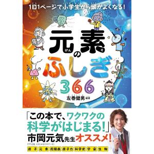 パンどろぼう シリーズ 7冊セット / 柴田 ケイコ : 枚方 蔦屋書店