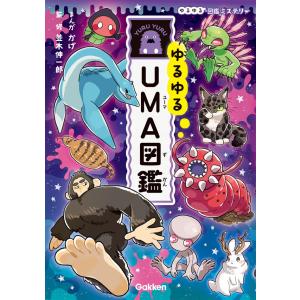 ポイント5倍】(小学館の図鑑NEO) 28冊セット : 枚方 蔦屋書店 Yahoo!店