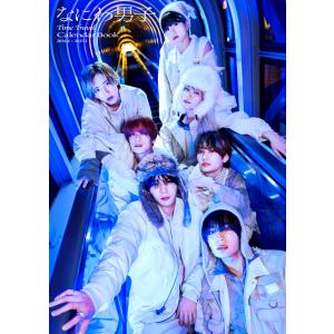 【２冊セット】 Man カレンダー 2026.04〜2027.03 Snow Man オフィシャルカレンダー 2026.04-2027.03 : 枚方 蔦屋書店