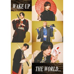 Eye-Ai+ Vol.12 【表紙:KEY ...の詳細画像1