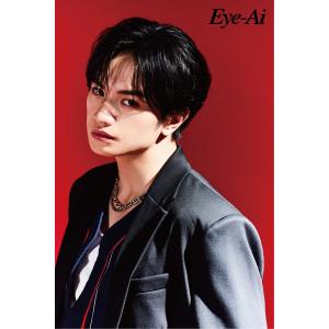 Eye-Ai+ Vol.12 【表紙:KEY ...の詳細画像2