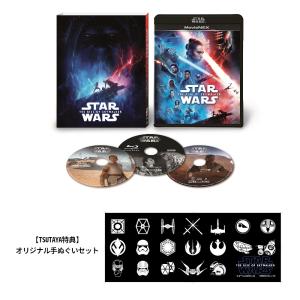 Tsutaya Dvd 予約の商品一覧 通販 Yahoo ショッピング