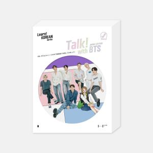 Talk! KOREAN with BTS (Japan Edition) [Learn! KOREAN Series]｜hkt-tsutayabooks
