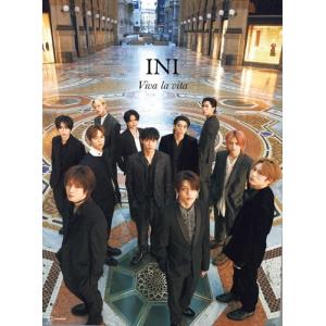 【TSUTAYA限定特典付き】INI 2st写真集『Viva la vita』