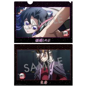 【TSUTAYA先着特典付・予約ポイント5倍】...の詳細画像2