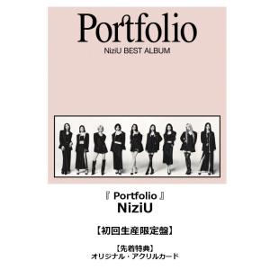 NiziU Portfolio ［CD+Blu-ray Disc+GOODS］＜完全生産限定盤＞ CD
