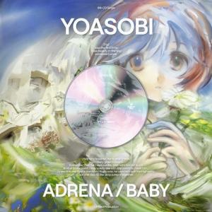 【TSUTAYA先着特典・予約ポイント5倍】YOASOBII  / 『アドレナ/BABY』 ［CD+小説］＜完全生産限定盤＞