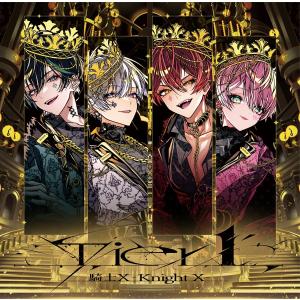 【TSUTAYA先着特典・予約ポイント5倍】騎士X - Knight X - / Tier1 ＜通常盤＞