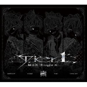 【TSUTAYA先着特典・予約ポイント5倍】騎士X - Knight X - / Tier1 ＜初回限定盤＞