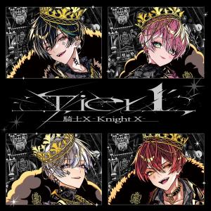 【TSUTAYA先着特典・予約ポイント5倍】騎...の詳細画像1