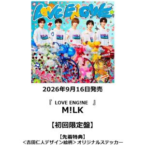 TSUTAYA先着特典・予約ポイント5倍】NiziU /『 Portfolio 』＜完全生産