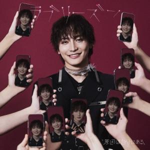 【TSUTAYA先着特典・予約ポイント5倍】 ...の詳細画像1