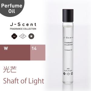 和の香水『 J-Scent ジェイセント 』パフュームオイル 光芒 / Shaft of Light 10ml｜hkt-tsutayabooks