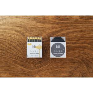 【hibi】 和の香り レギュラーボックス Yuzu ゆず (8本入り)