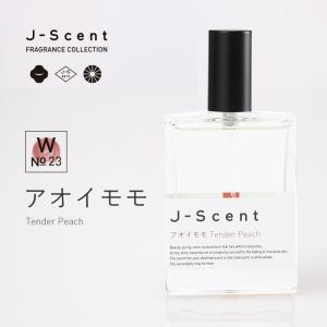 和の香水『 J-Scent ジェイセント 』 アオイモモ / Tender Peach｜hkt-tsutayabooks