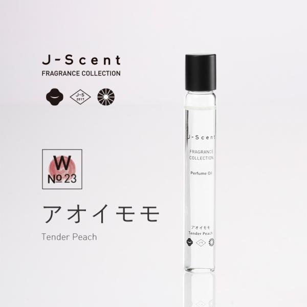 和の香水『 J-Scent ジェイセント 』パフュームオイル アオイモモ / Tender Peac...