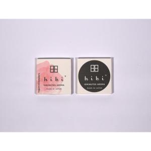 【hibi】 夕暮れに奏でる　8本入り専用マット付き