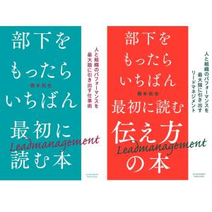 北極星 僕たちはどう働くか / 西野亮廣 : 枚方 蔦屋書店 Yahoo!店