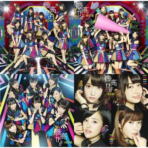 日向坂46】Kind of love 初回仕様盤 タイプA＋B＋C＋D ABCD 計4枚
