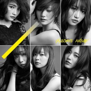 乃木坂46】ここにはないもの 初回仕様盤 タイプA＋B＋C＋D ABCD 計4枚