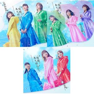 AKB48】Teacher Teacher タイプA＋B＋C＋D ABCD 4枚セット 初回限定盤