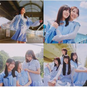 【日向坂46】イチャイチャ虫 初回仕様盤 タイプA＋B＋C＋D ABCD 計4枚セット CD＋Blu-ray ※特典無し 未再生 美品 一度開封 CDはほぼ新品と同じ状態