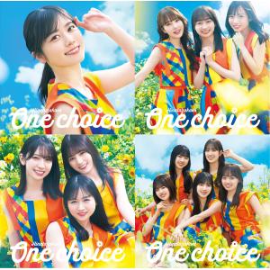 風に吹かれても(TYPE-C)/欅坂46 風に吹かれても(TYPE-C)(DVD付) 中古CD | ブックオフ公式
