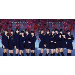 Love (イコールラブ) 】 全部、内緒。 初回生産盤 タイプB イコラブ