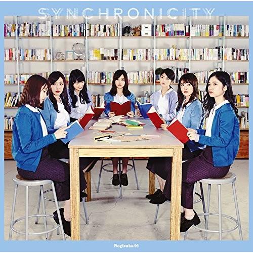 【乃木坂46】シンクロニシティ 通常盤 CD 新品
