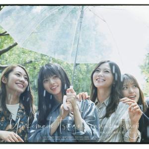 乃木坂46】しあわせの保護色 初回仕様盤 タイプA＋B＋C＋D ABCD
